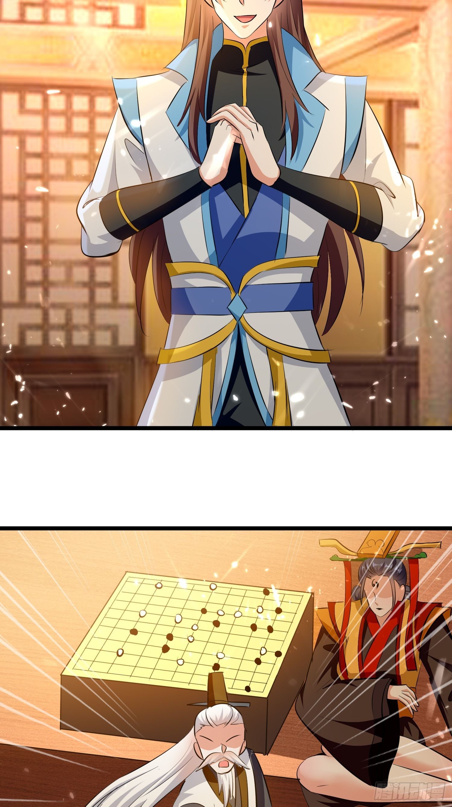 《异界超级赘婿》太后的心思 第2页
