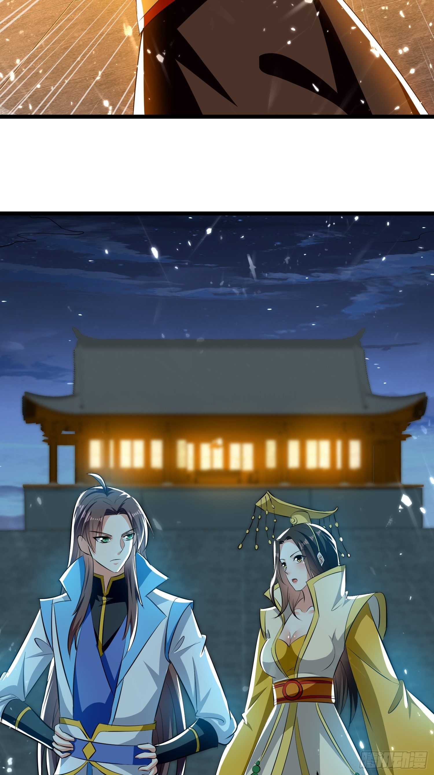 《异界超级赘婿》太后的心思 第44页
