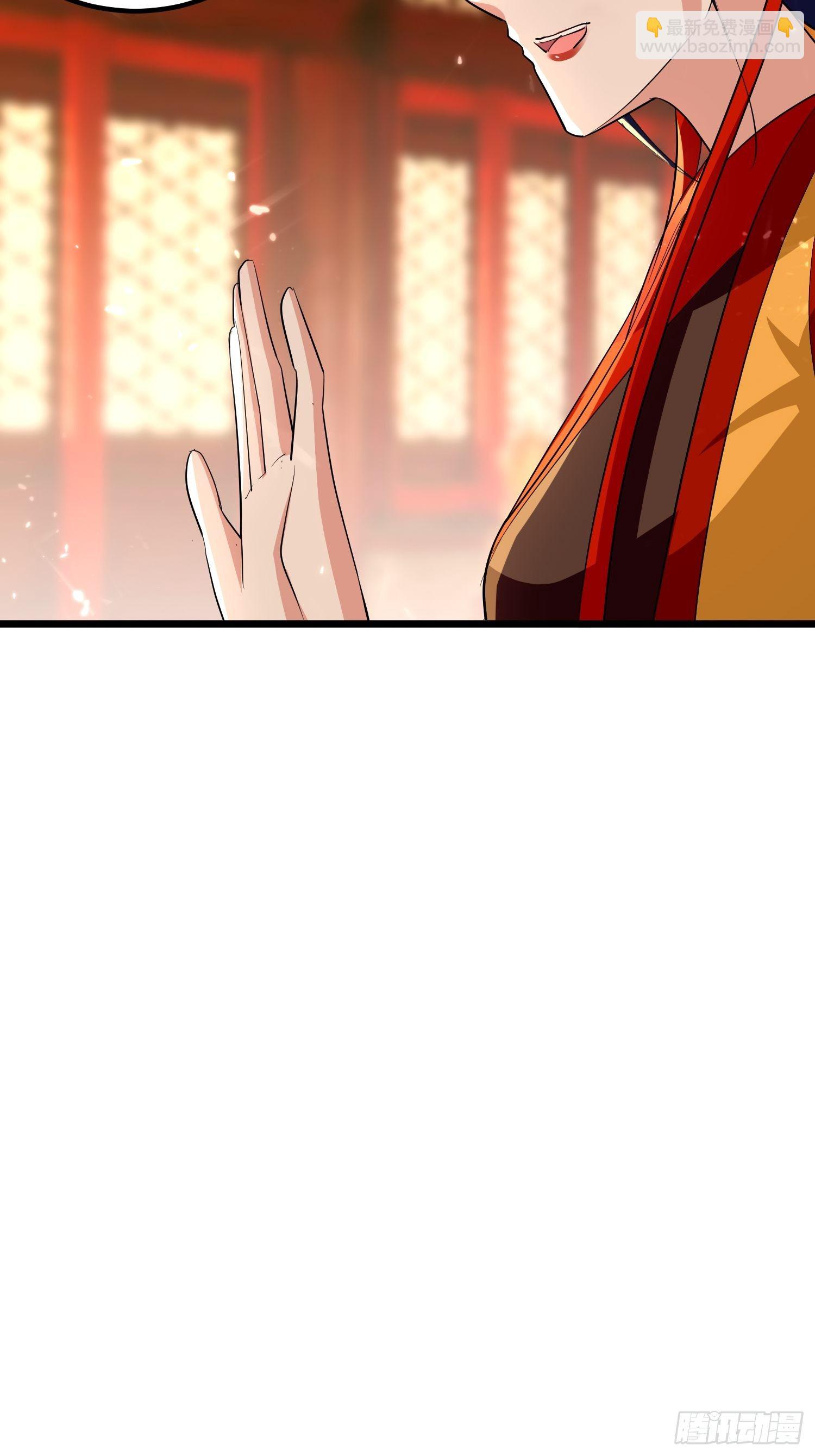 《异界超级赘婿》起疑心 第39页