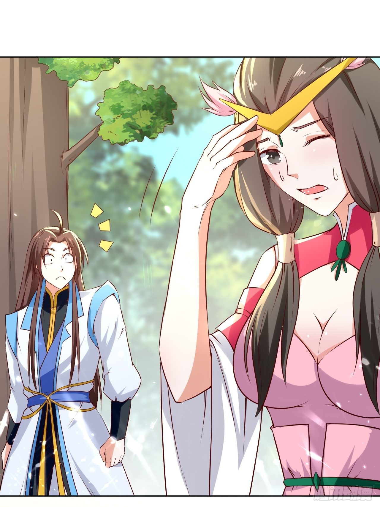 《异界超级赘婿》负荆请罪 第22页