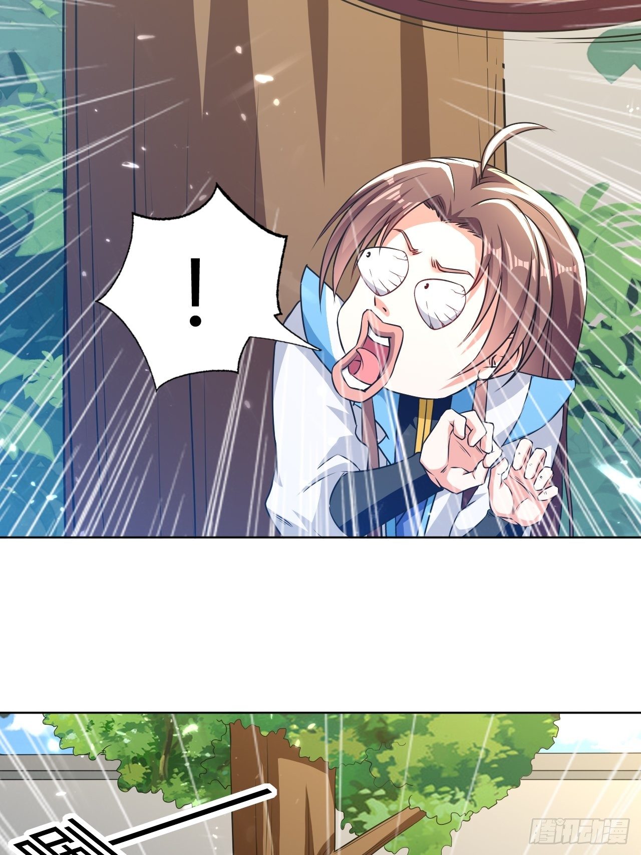 《异界超级赘婿》负荆请罪 第4页