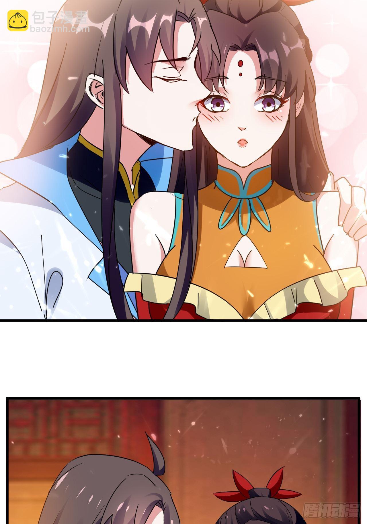 《异界超级赘婿》天极教的宝物 第11页