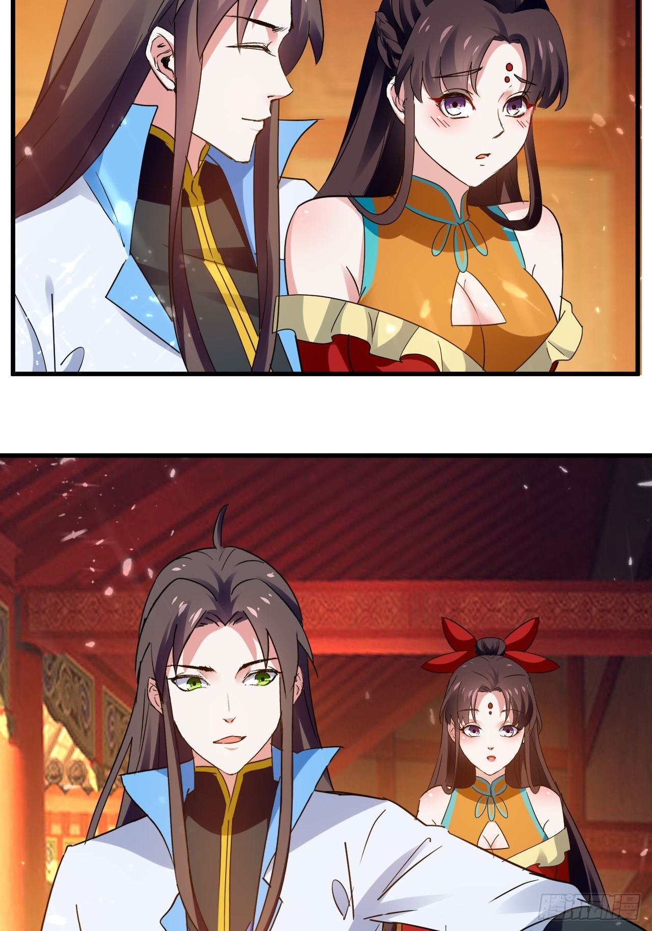 《异界超级赘婿》天极教的宝物 第12页