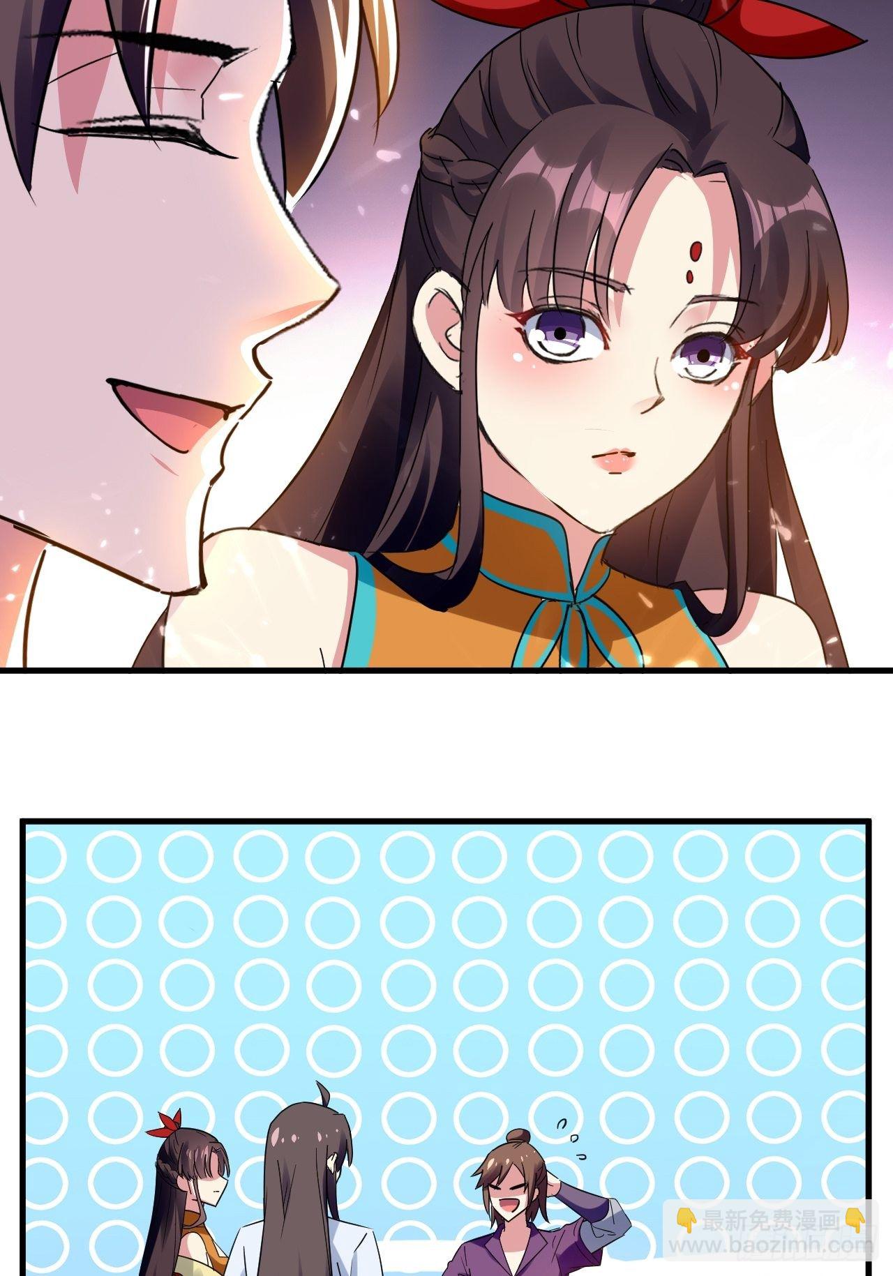《异界超级赘婿》天极教的宝物 第16页