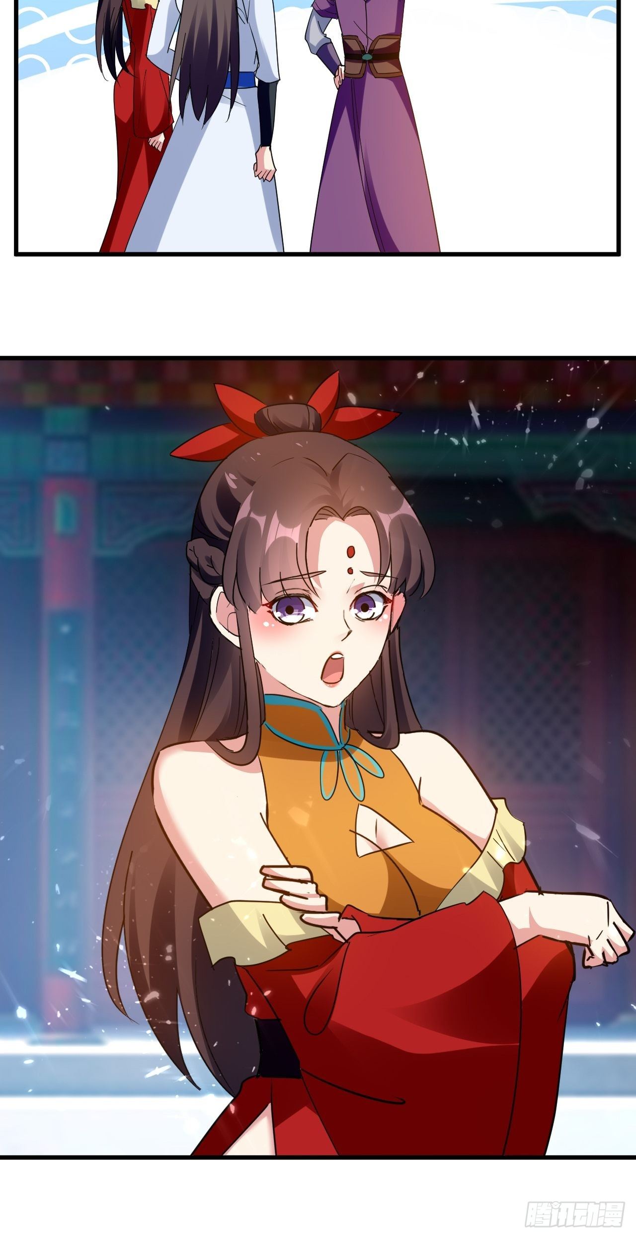《异界超级赘婿》天极教的宝物 第17页