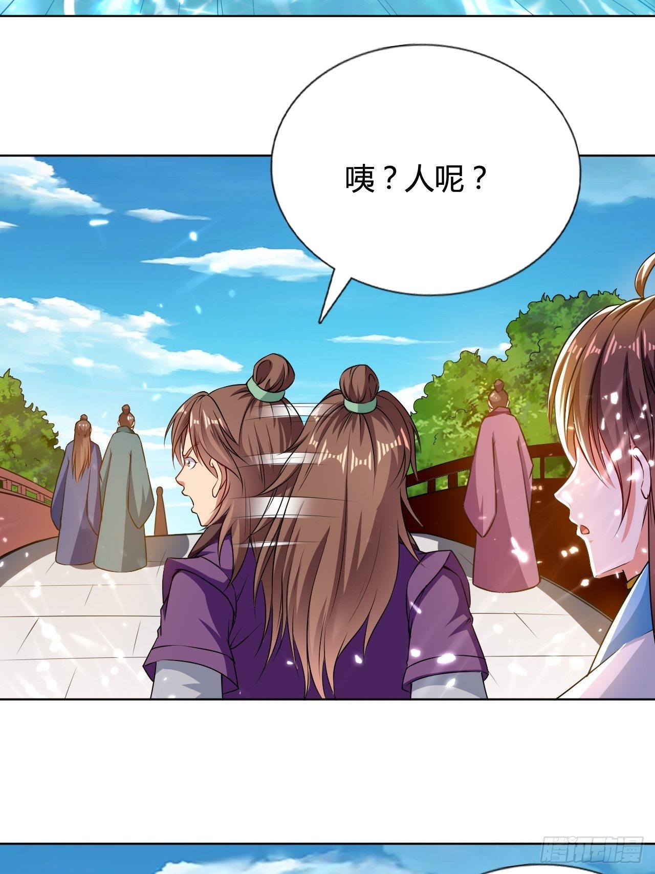 《异界超级赘婿》天极教的宝物 第32页