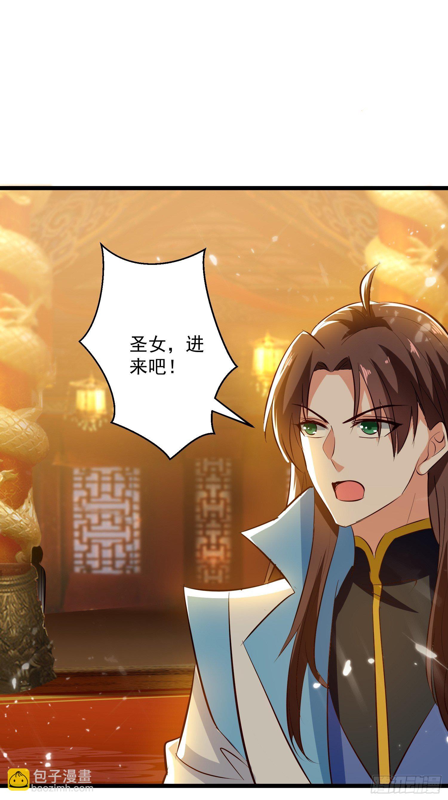 《异界超级赘婿》选拔 第19页