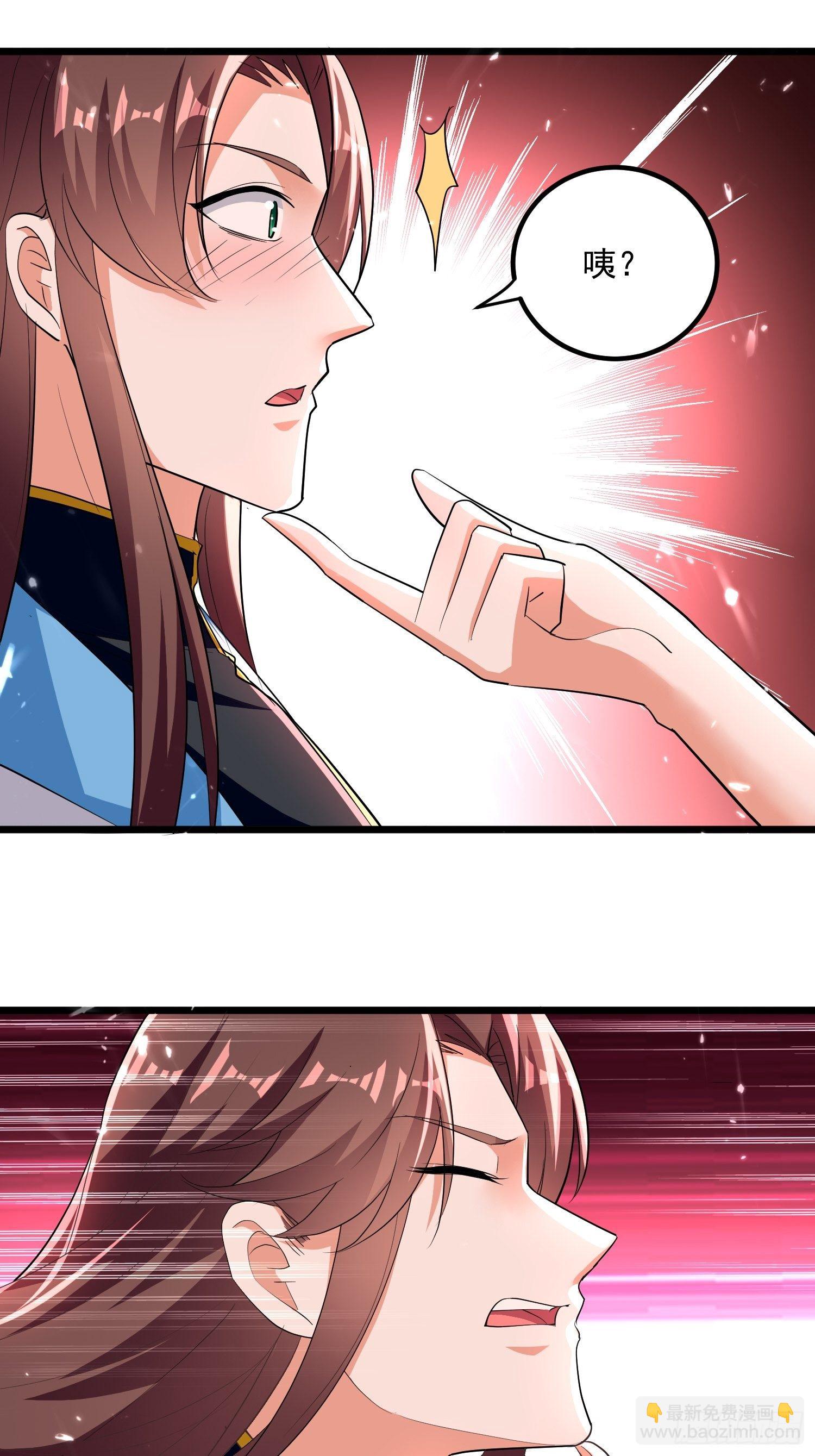 《异界超级赘婿》刺客是谁 第29页