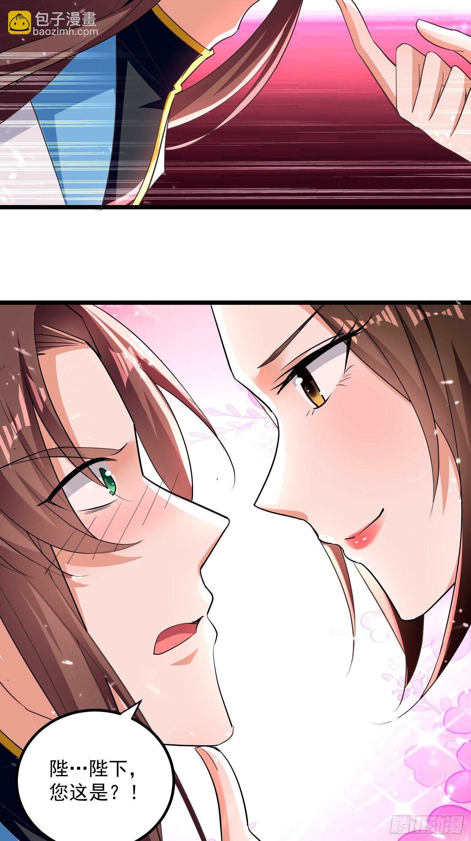 《异界超级赘婿》刺客是谁 第30页
