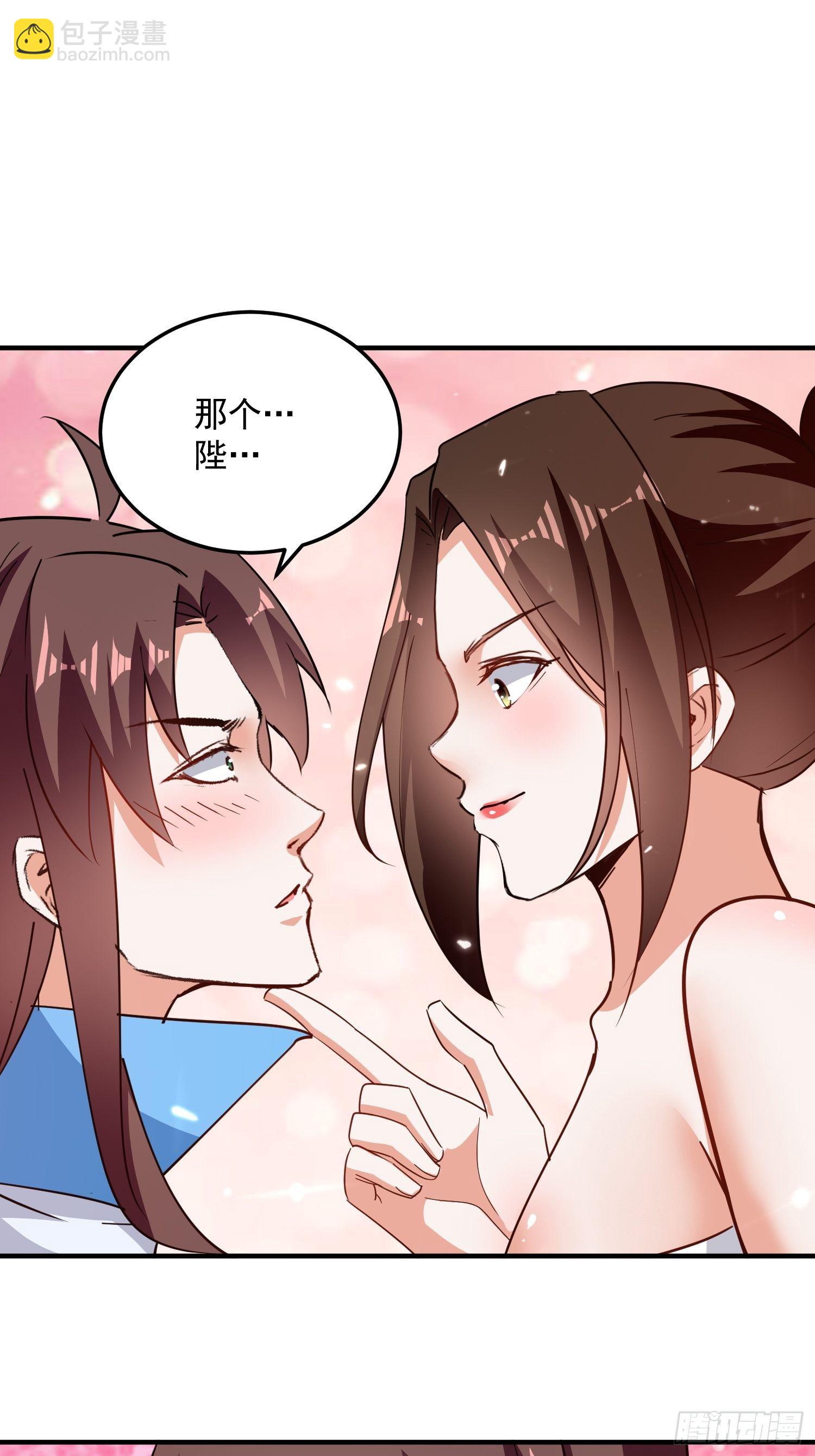 《异界超级赘婿》刺客是谁 第33页