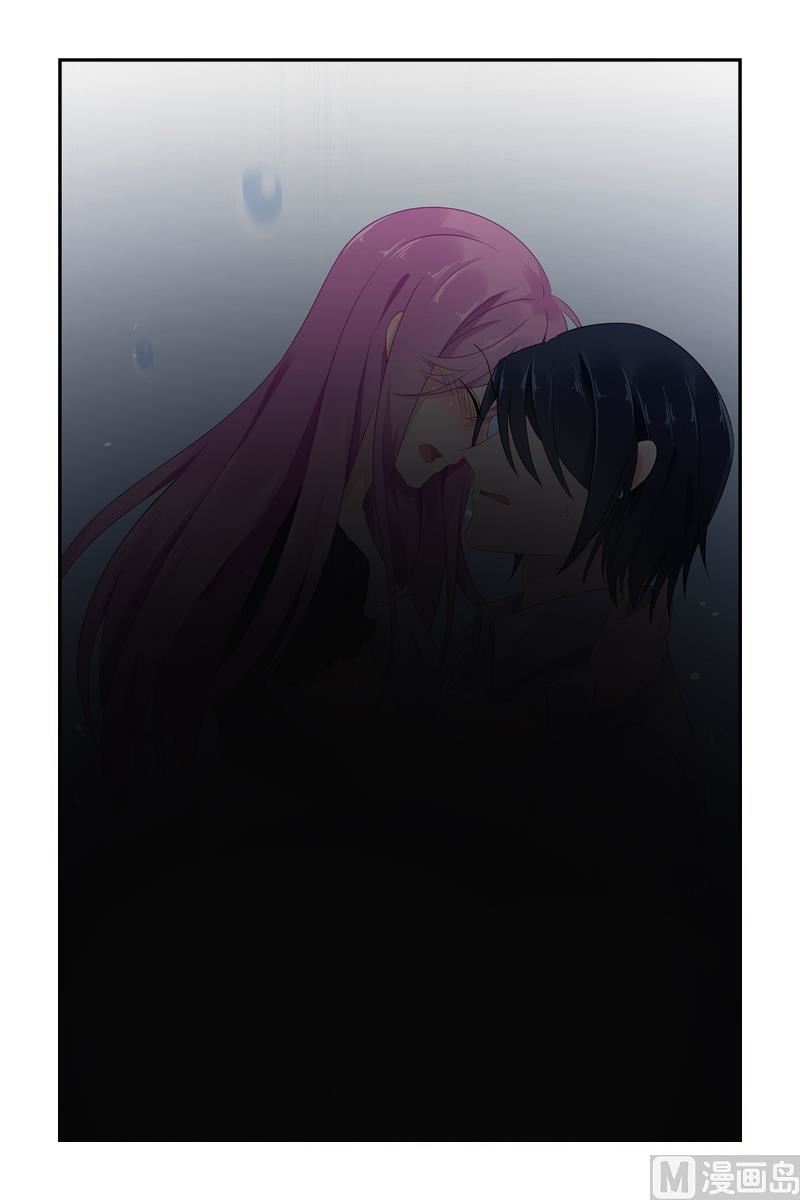 《极品辣妈好V5》第103话 不能触碰的名字 第6页