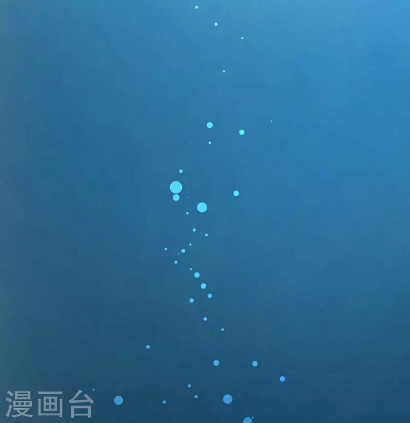 《豪门强宠季少请自重》第5话 顾小米 第40页