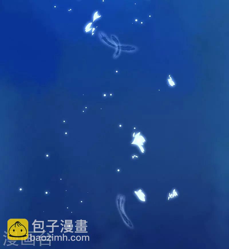 《豪门强宠季少请自重》第14话 没想到你是这样的爹地 第42页