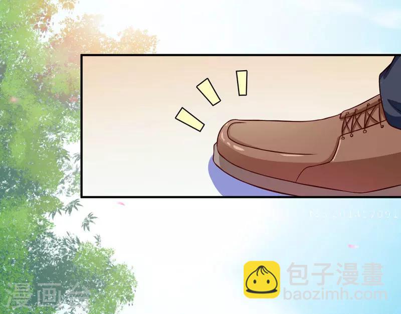 《豪门强宠季少请自重》第57话 未婚生子 第3页
