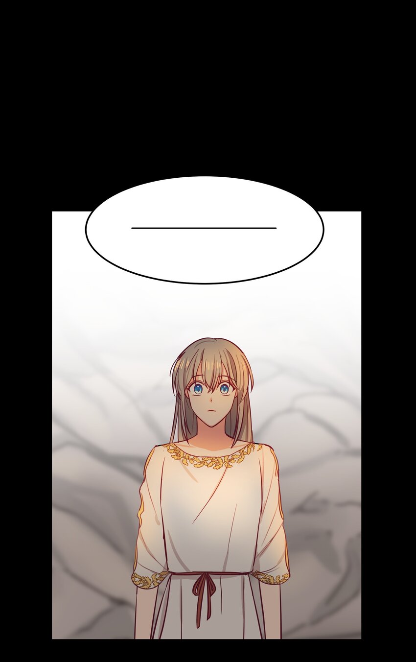 《神灯里的魔女》03 唤醒 第17页
