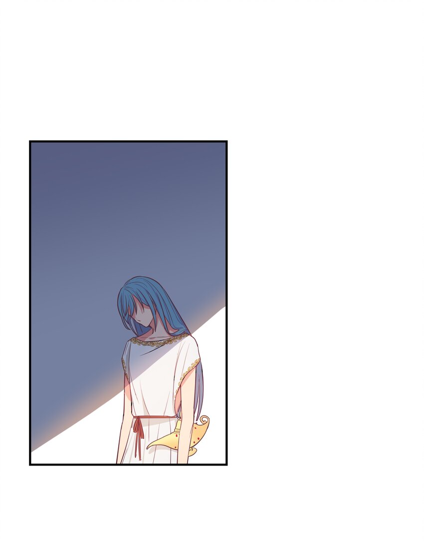 《神灯里的魔女》02 远距离航行魔法 第20页