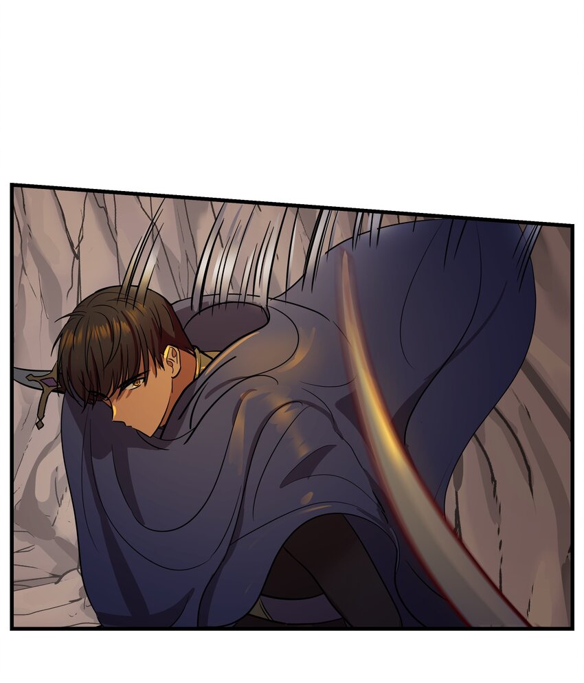 《神灯里的魔女》04 圣地 第31页