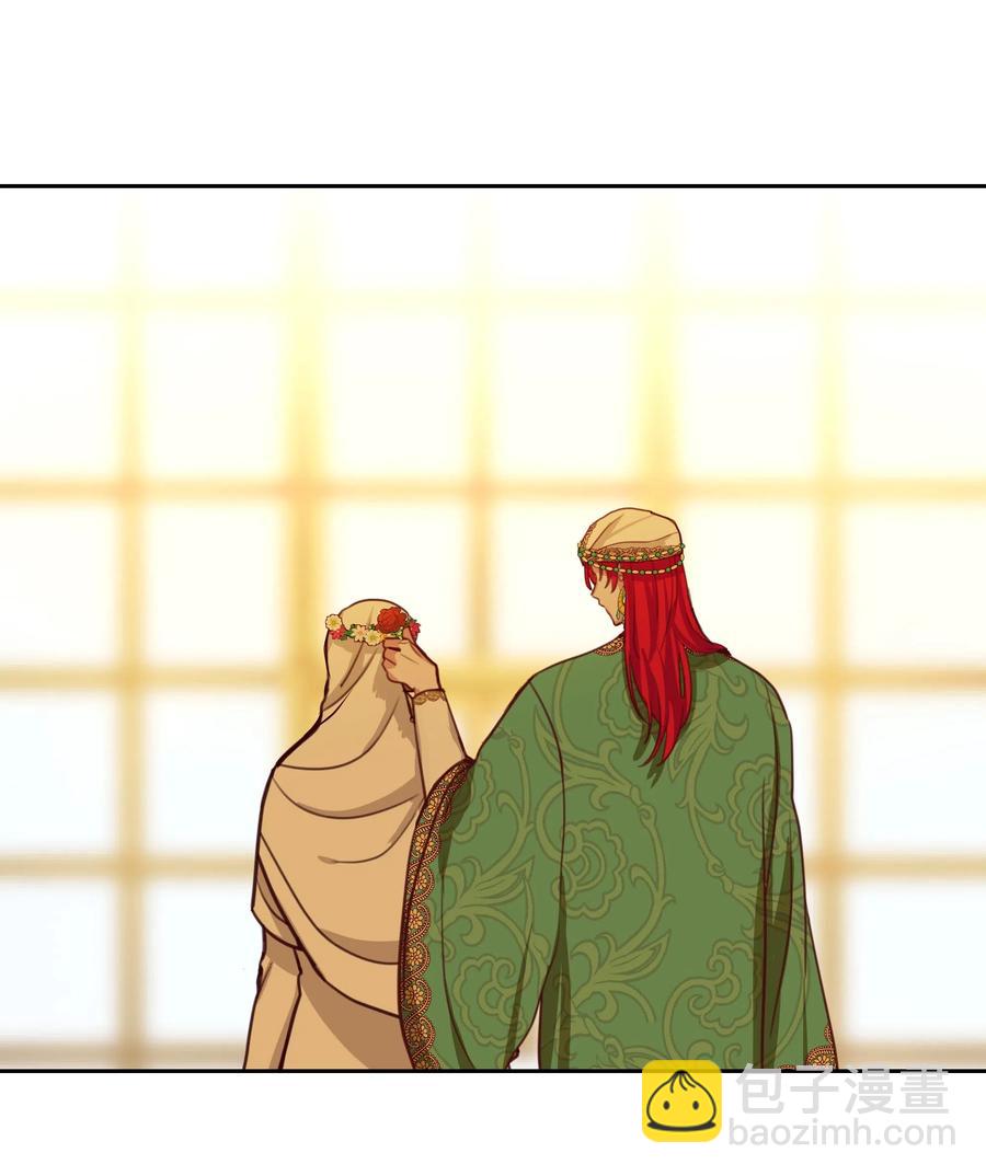 《神灯里的魔女》12 是走还是留 第31页