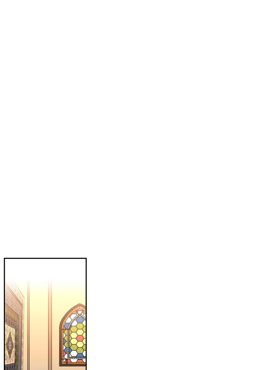 《神灯里的魔女》12 是走还是留 第43页