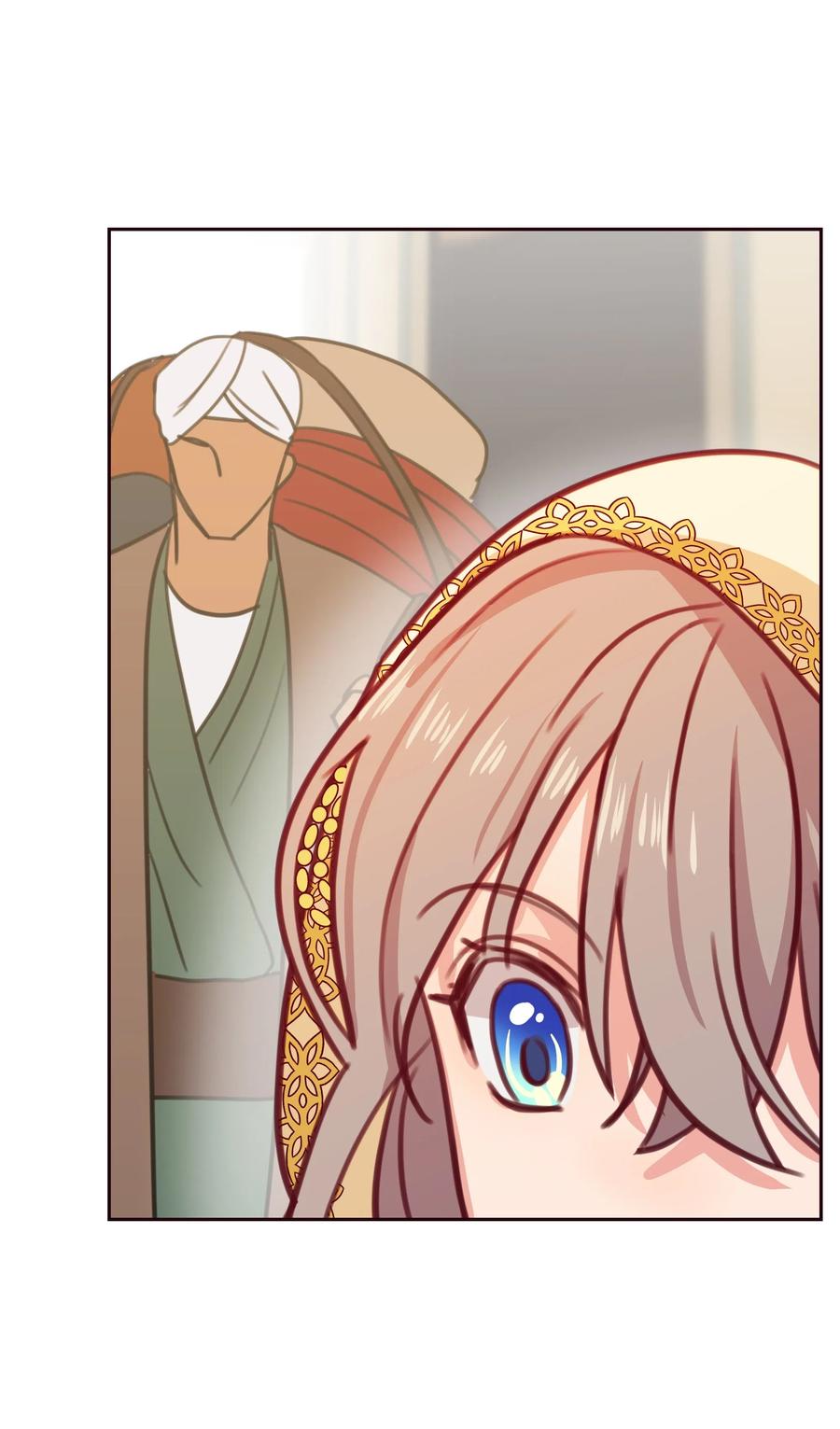 《神灯里的魔女》13 精灵出没 第36页