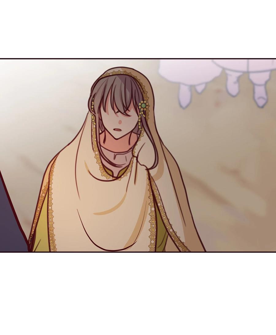 《神灯里的魔女》13 精灵出没 第42页