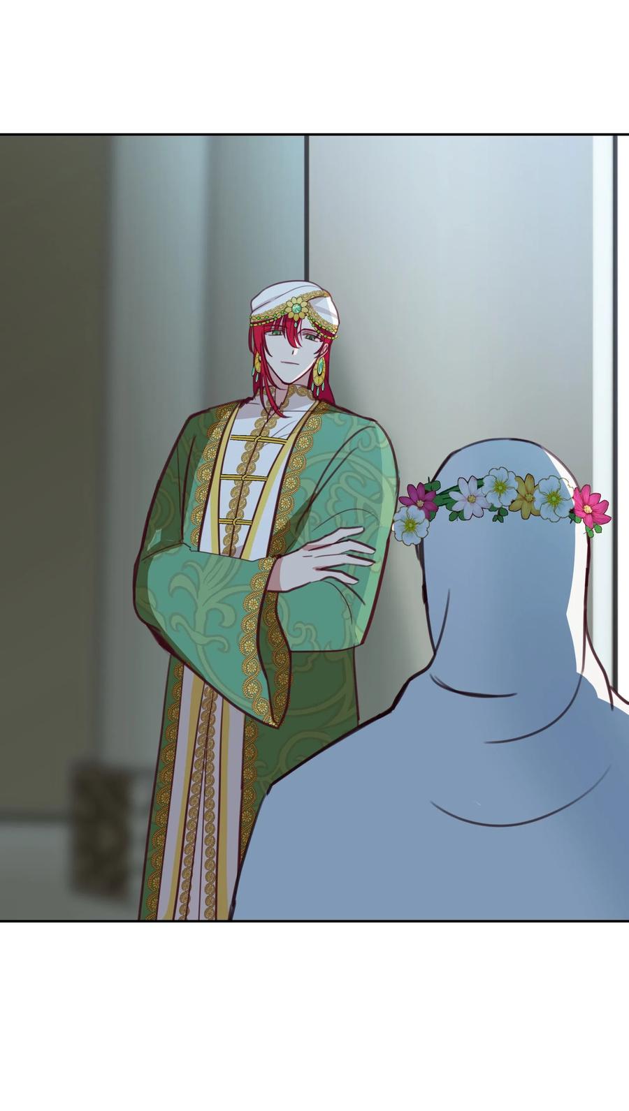 《神灯里的魔女》15 参谋 第42页