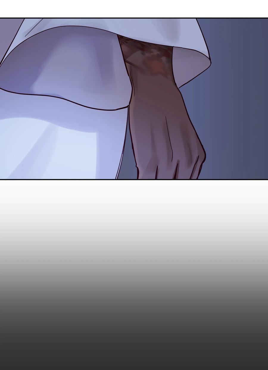 《神灯里的魔女》20 异类 第40页