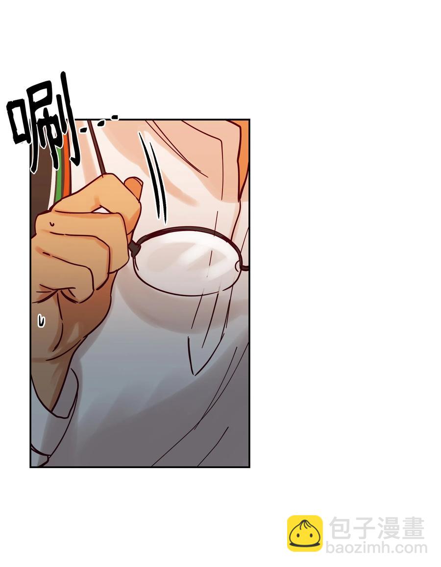 《神灯里的魔女》23 魔法球 第36页