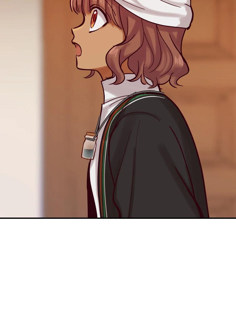 《神灯里的魔女》27 真相 第28页