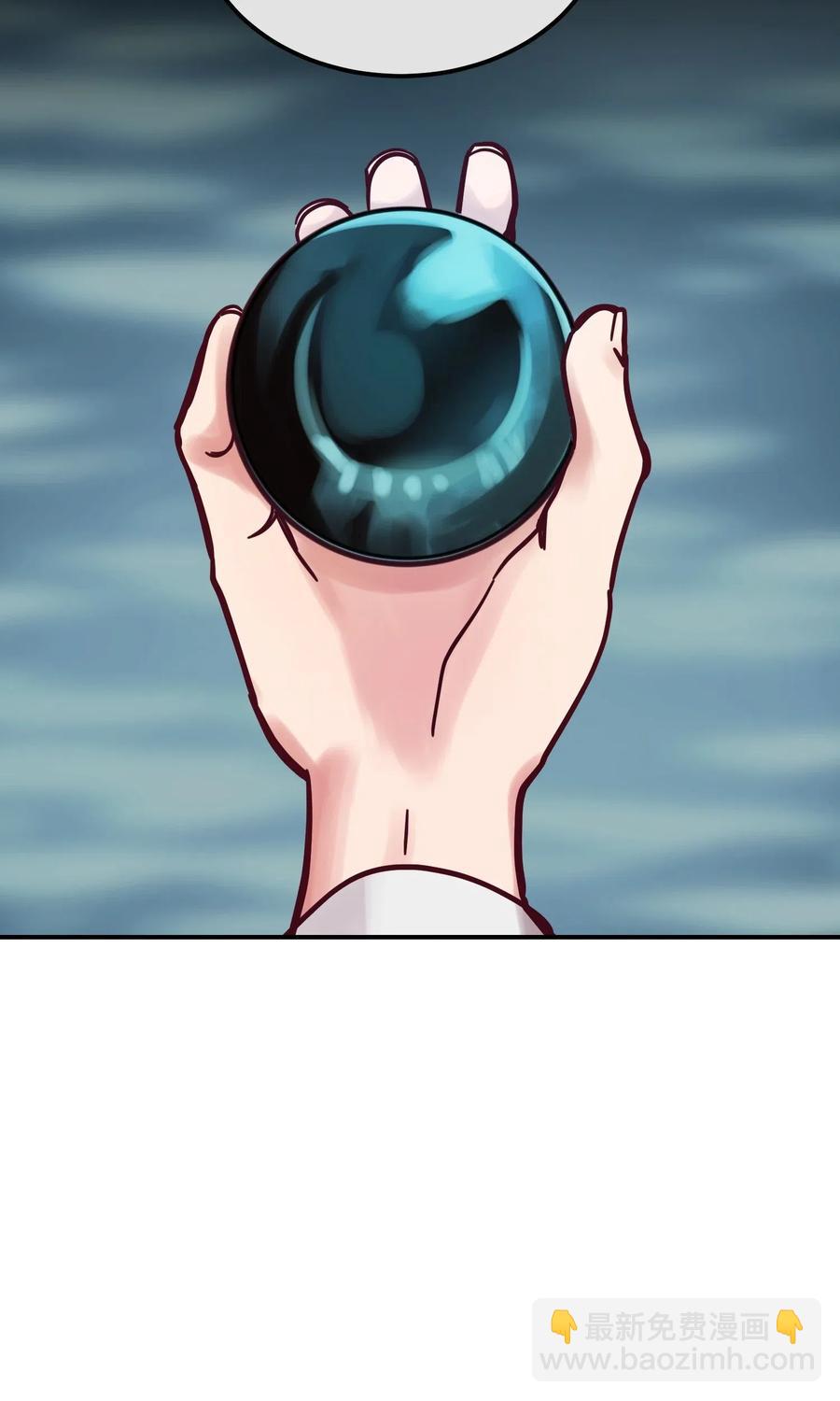《神灯里的魔女》28 黑石头的力量 第35页