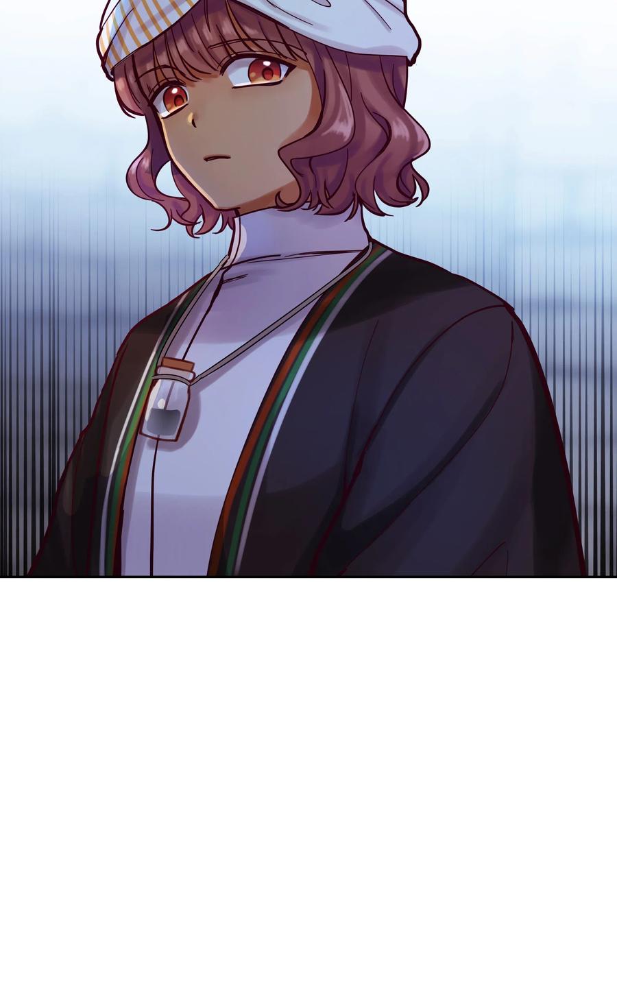 《神灯里的魔女》25 真相 第43页
