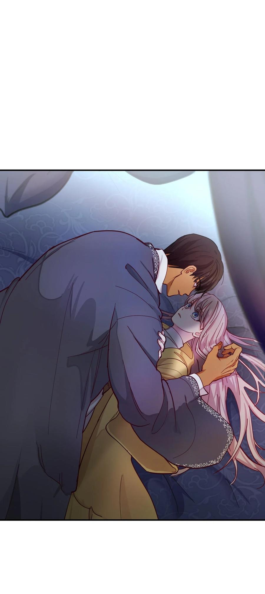 《神灯里的魔女》35 皇帝驾到 第16页
