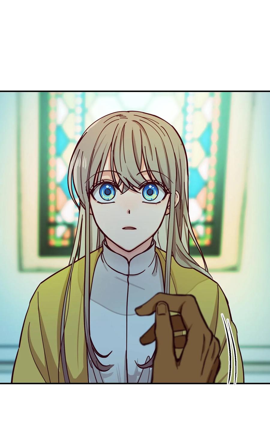 《神灯里的魔女》35 皇帝驾到 第35页