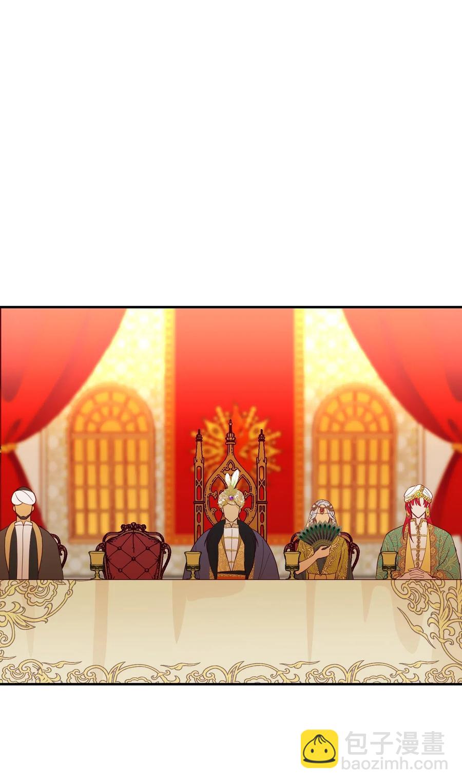 《神灯里的魔女》37 归来 第15页