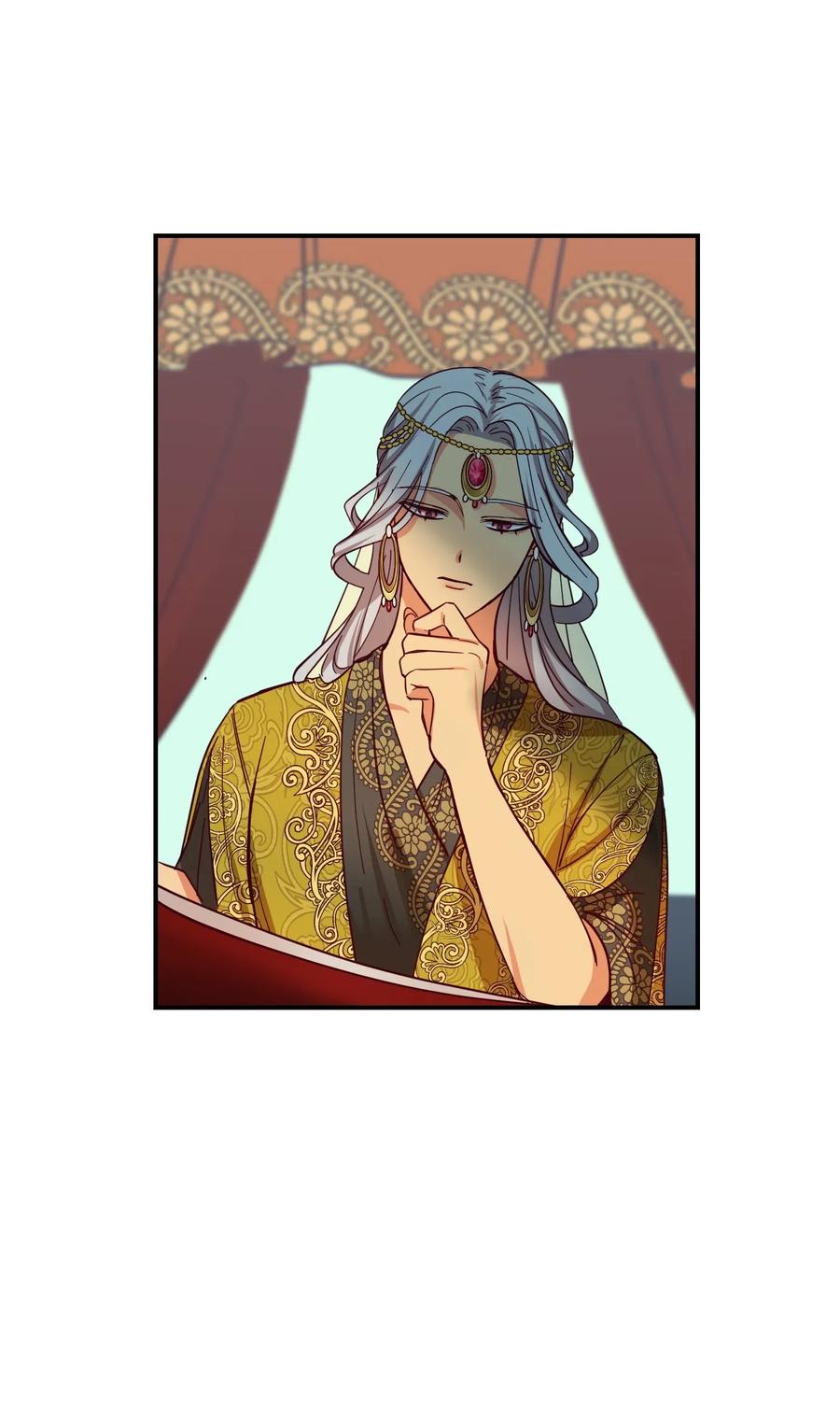 《神灯里的魔女》42 金汤匙 第23页