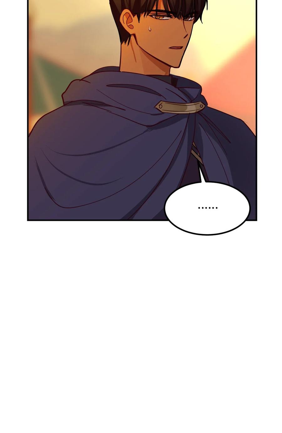 《神灯里的魔女》42 金汤匙 第45页