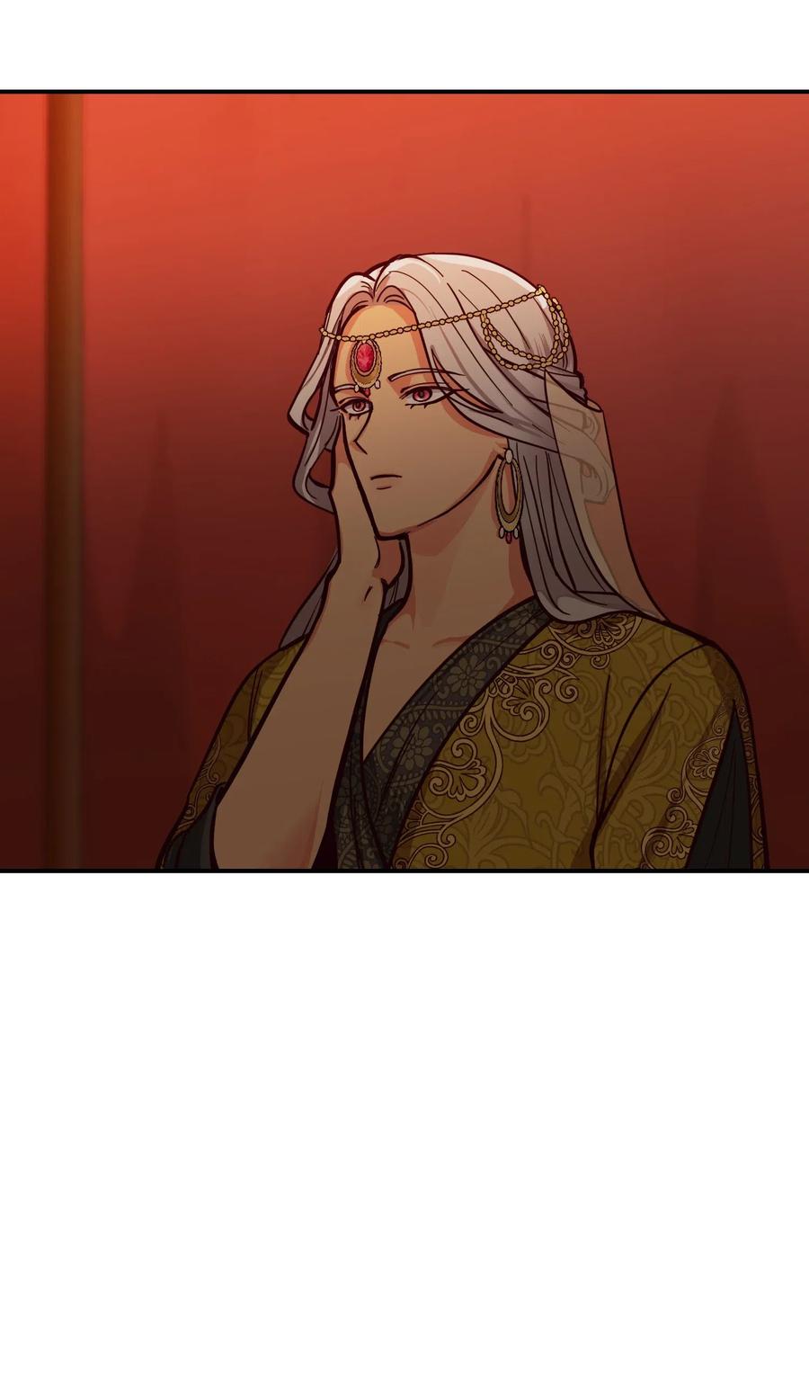 《神灯里的魔女》43 洗澡 第14页