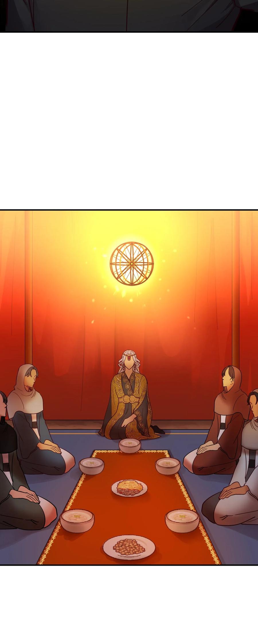 《神灯里的魔女》43 洗澡 第3页