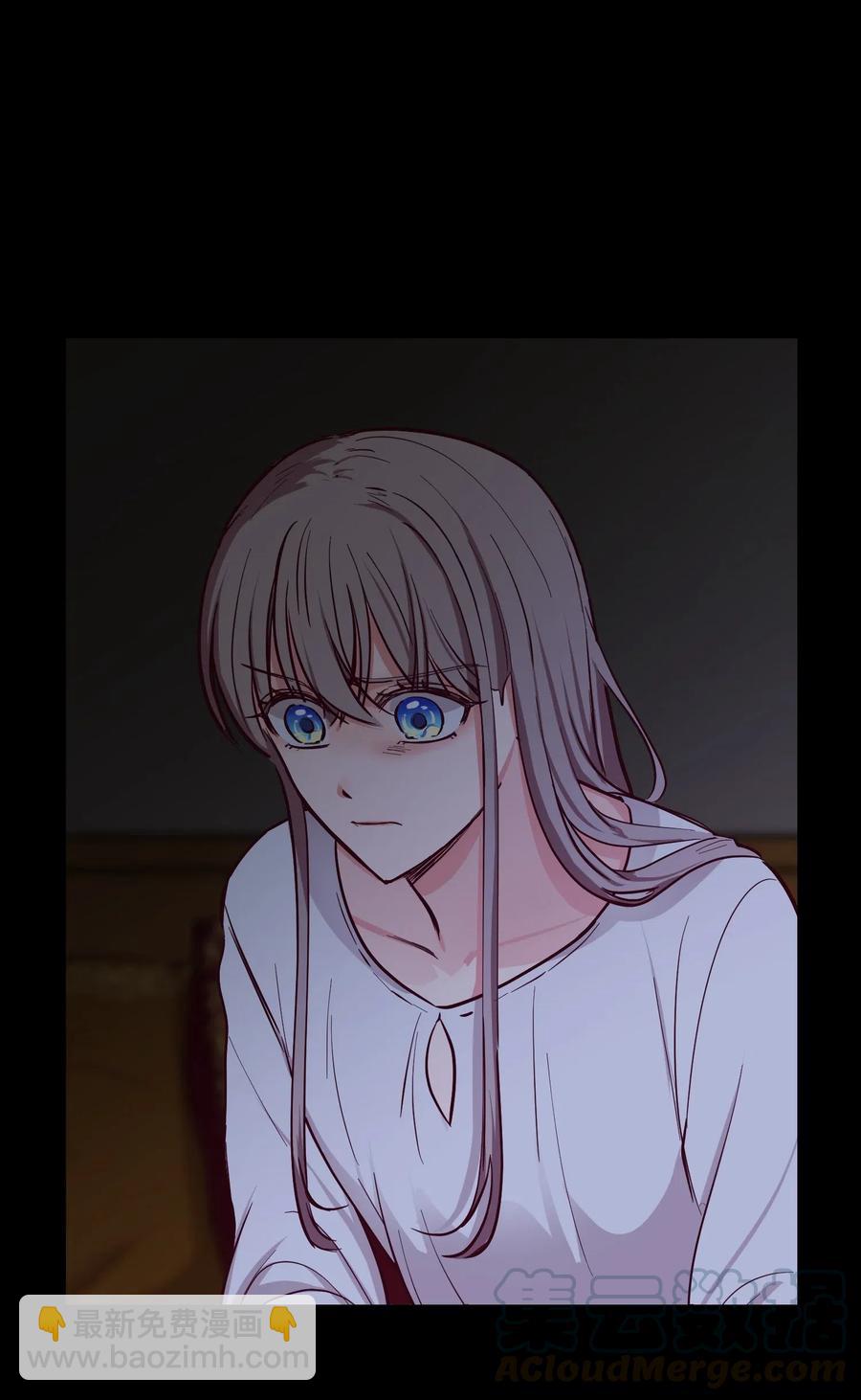 《神灯里的魔女》51 争吵 第37页