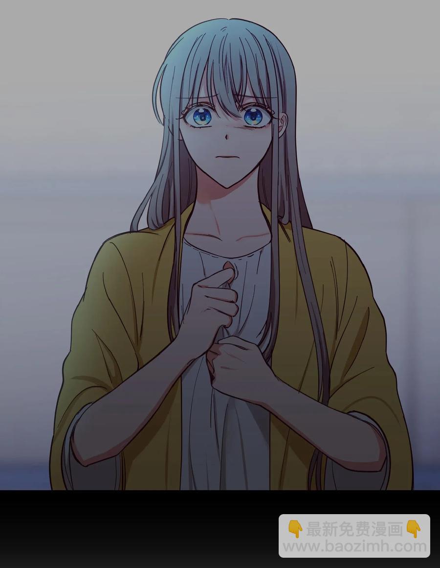 《神灯里的魔女》52 和解 第27页