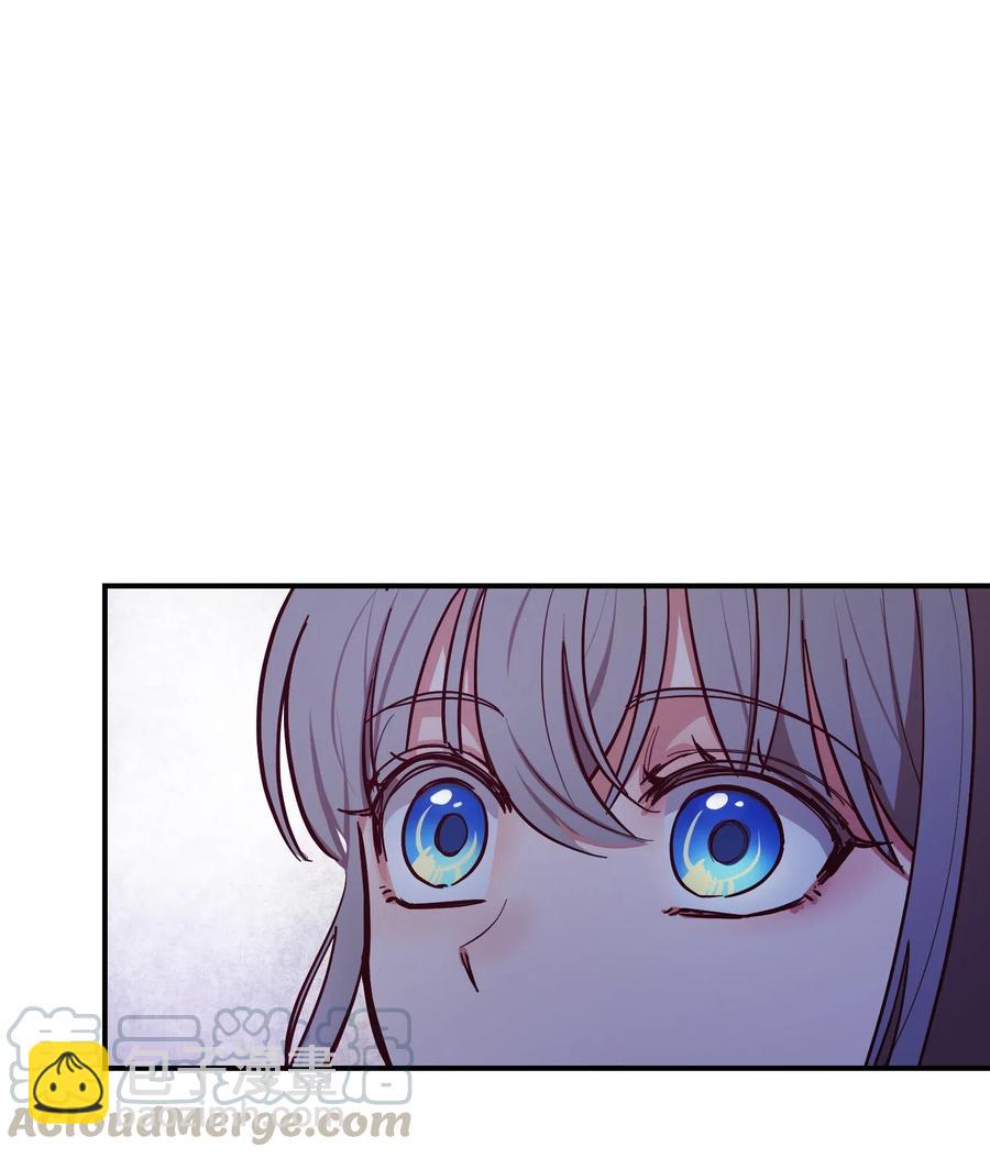 《神灯里的魔女》55 认真考虑 第46页
