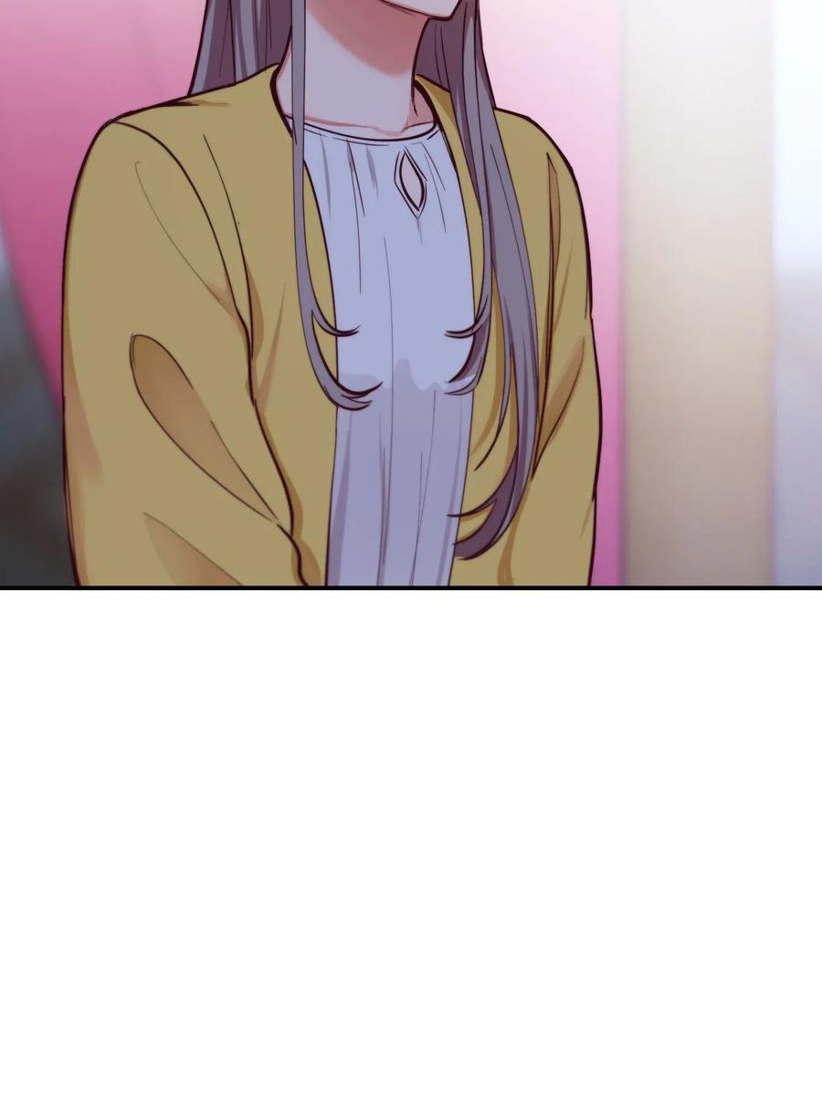 《神灯里的魔女》54 出乎意料 第23页