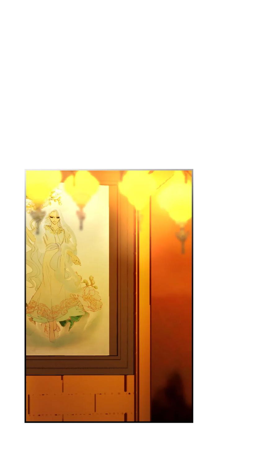 《神灯里的魔女》59 献祭仪式 第26页