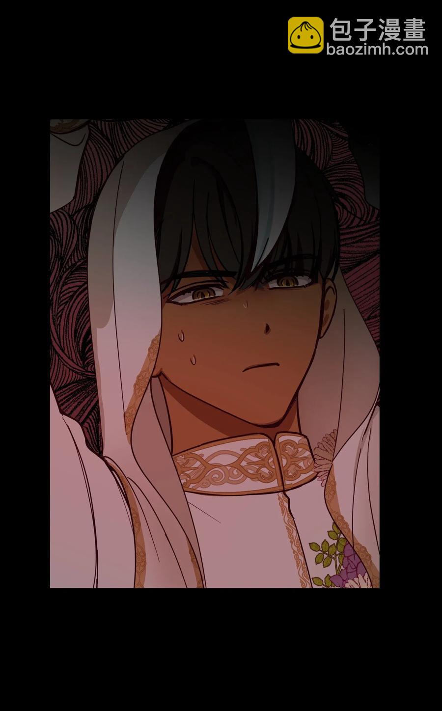 《神灯里的魔女》60 献给你 第21页