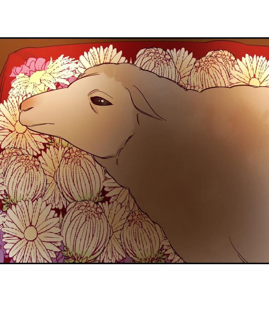 《神灯里的魔女》60 献给你 第9页