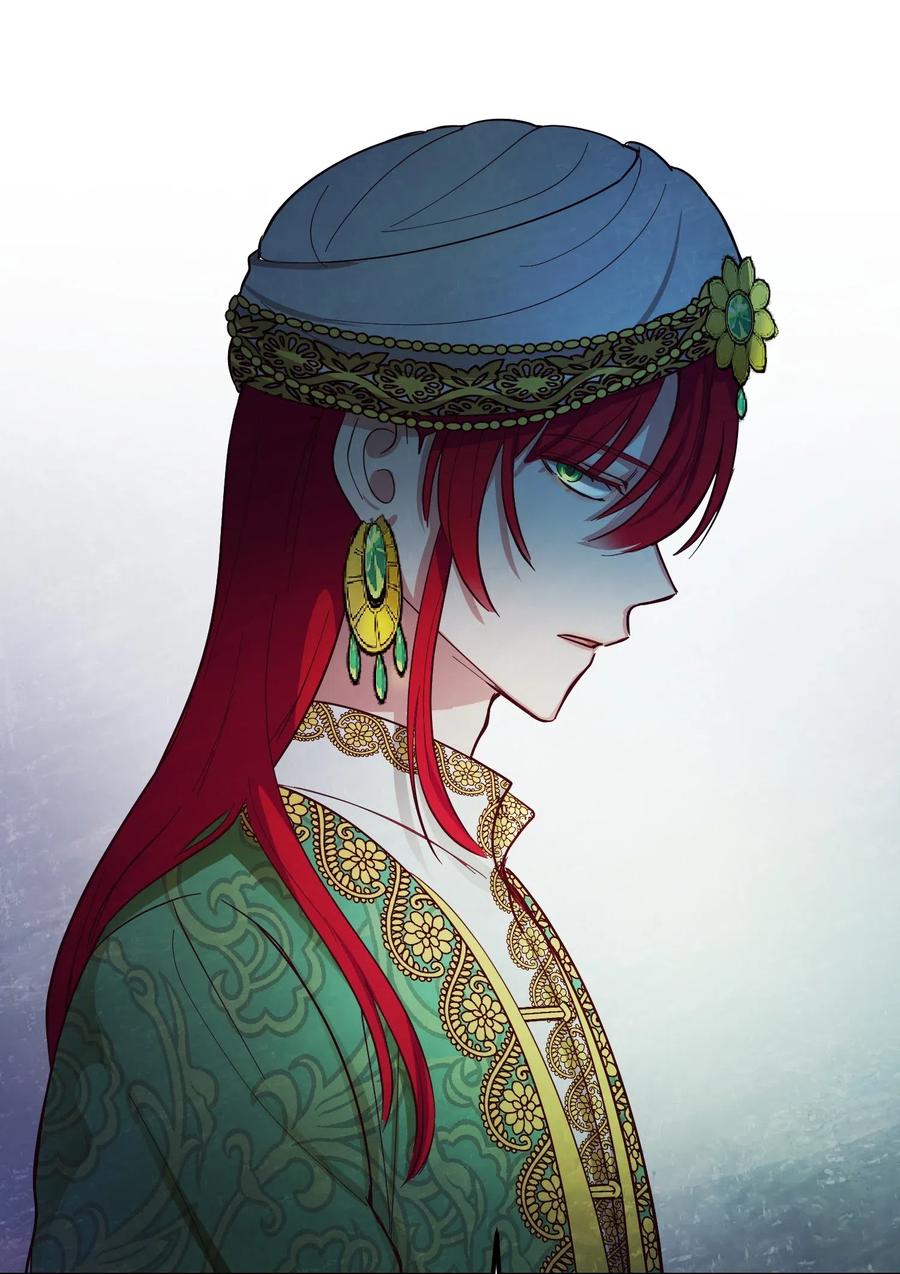 《神灯里的魔女》57 异类 第47页