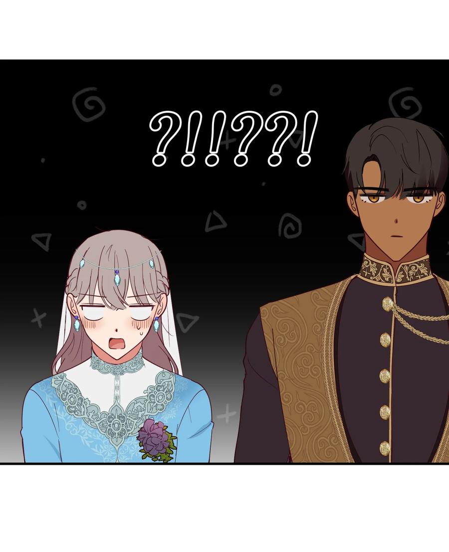《神灯里的魔女》62 助兴 第18页