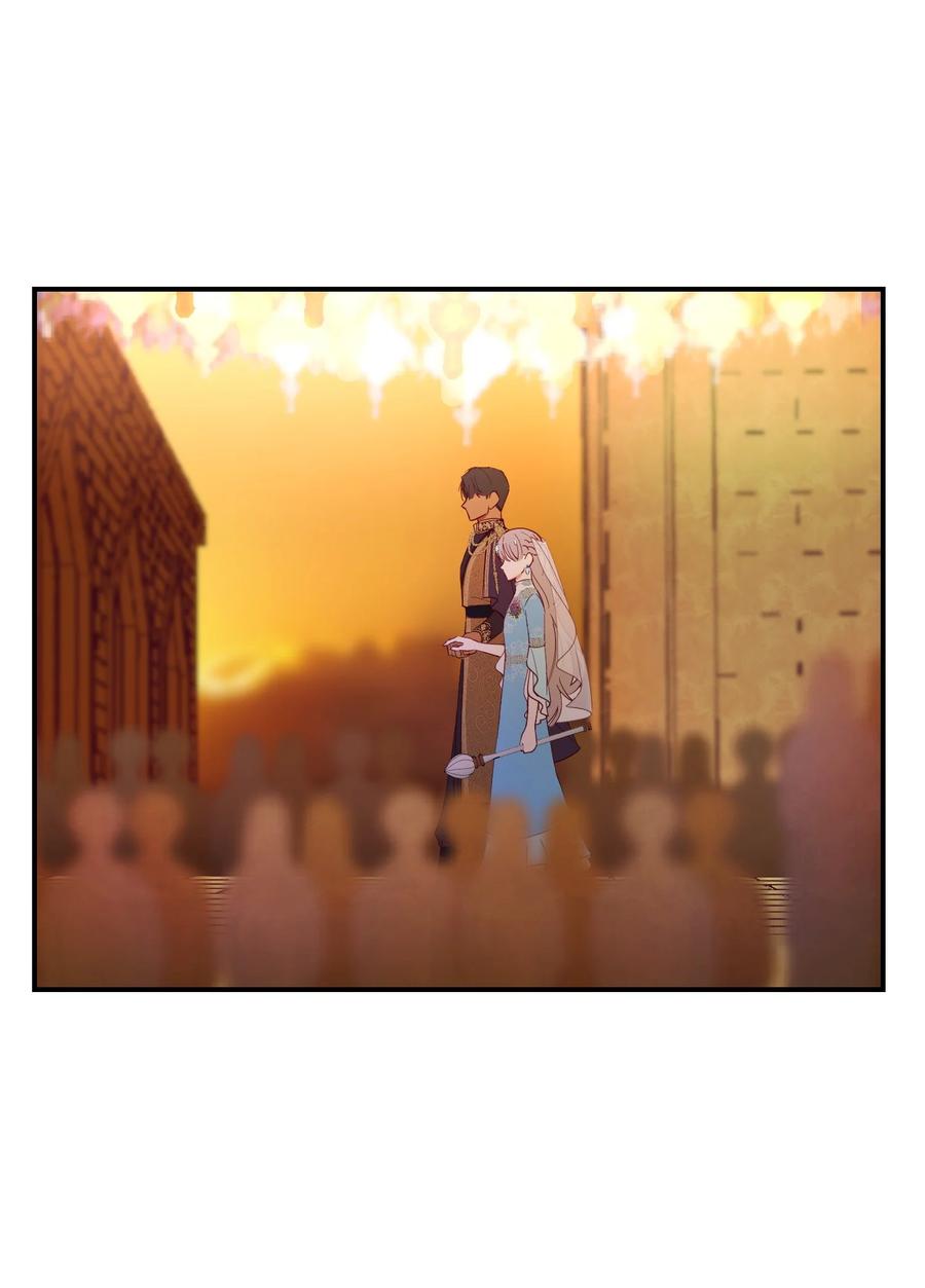 《神灯里的魔女》62 助兴 第9页