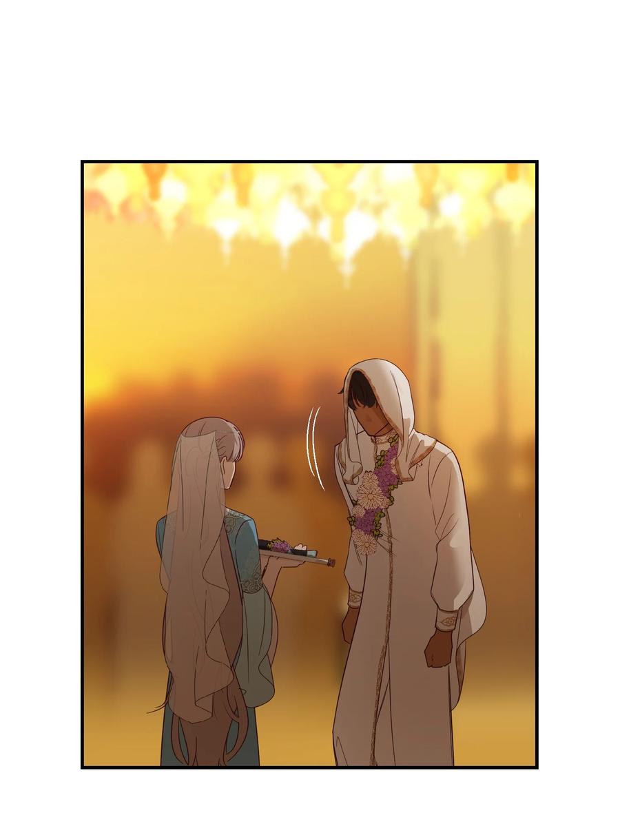 《神灯里的魔女》61 我的愿望 第11页