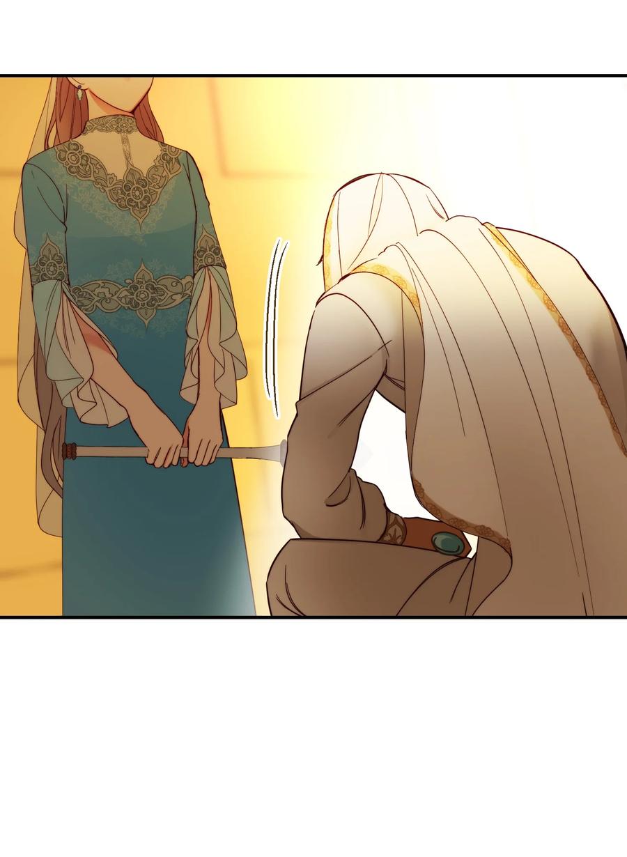 《神灯里的魔女》61 我的愿望 第2页